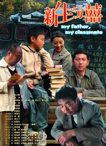 99精品久久久久久久
