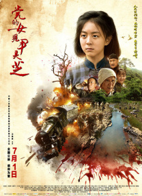 亚洲又黄又粗