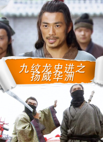 sm白丝