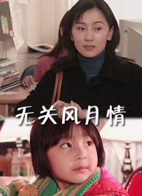 亚洲深夜激情