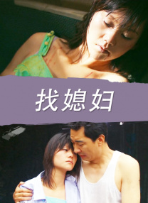 回转企鹅罐