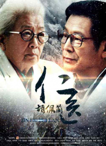 亚洲码欧美码一区二区三区