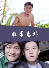 我爱裙底网