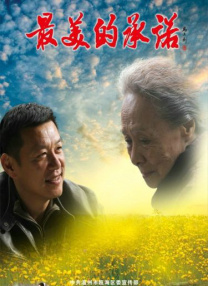 gogogo免费看高清屏幕