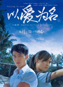 黄色录像免费观看