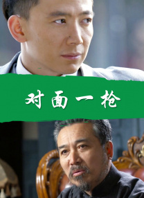 久久国产精品久久
