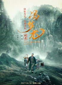 欲奴第一季免费观看