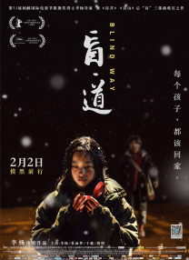 美女全身视频