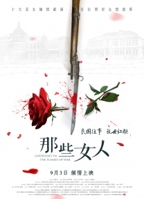 男男h黄动漫啪啪无遮挡软件