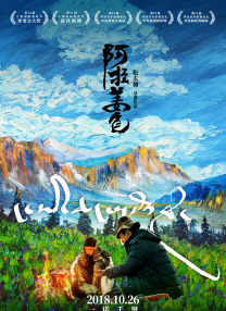 伊人伊狠亚洲综合影院