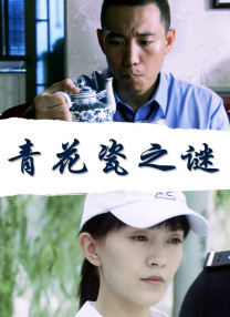 番号福利