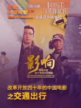 中文字幕乱视频