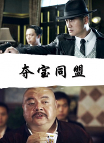 国产亚洲精品国看不卡