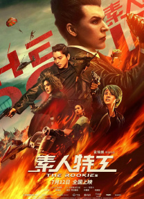 亚洲s色大片