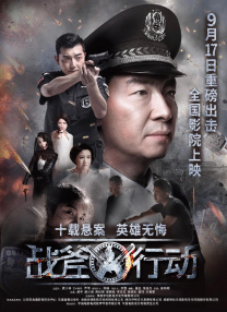 狠狠干2019