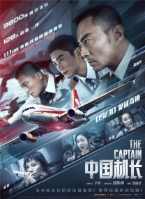 国产一区二区久久久