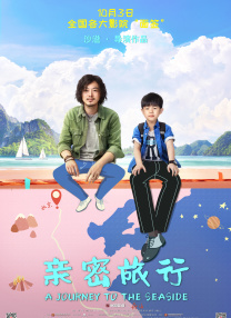 污app网站