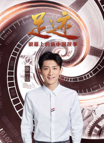 独占龙根
