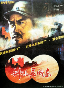 theav在线播放