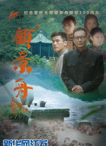 美国伦理三颗熟樱桃