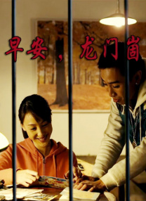 亚洲欧美日韩国产成人精品影院