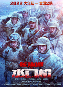 亚洲免费大片