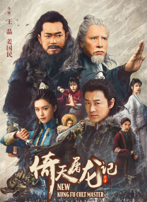 秋霞影院公司