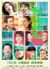 欧美绳艺vk