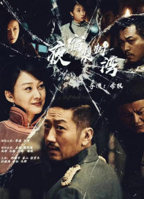 国产成人91
