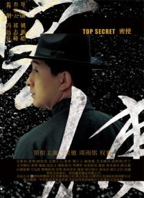 韩日一级片