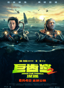久久综合久久88