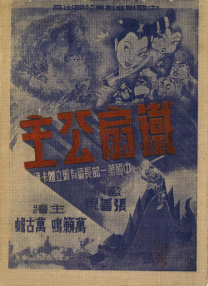 微星蓝牙驱动怎么安装