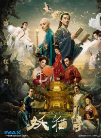 免费观看一级成人毛片软件