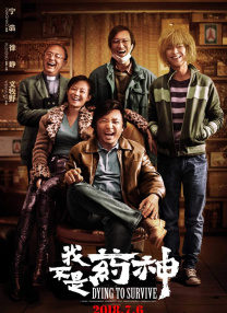 久久国产免费观看精品3