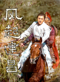 国产精品午夜在线观看