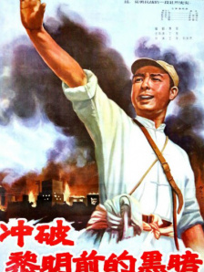 福利电影免费在线观看
