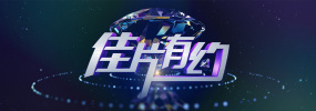 亚洲成人h
