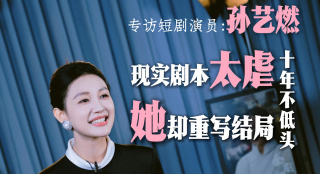 久久综合狠狠综合久久综合88