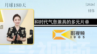 中文字幕一区二区三区四区不卡