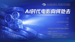 亚洲精品一区二区三区在线观看