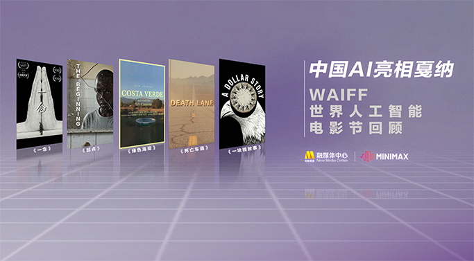 我的妈妈是魅魔